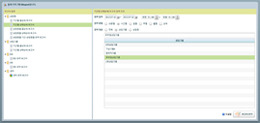 라우팅 시나리오 Editor